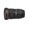 lens-16-35